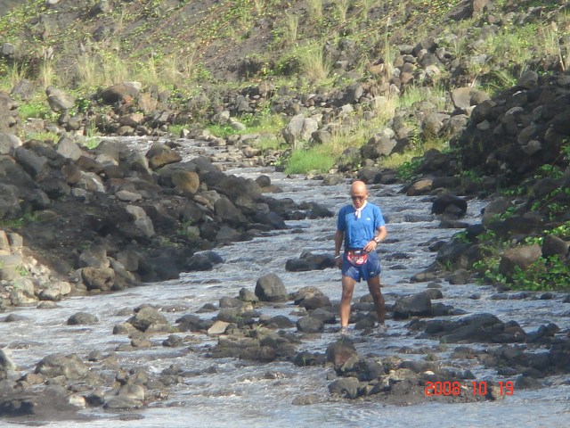 Coming Back From The Lava Flow & Before Crossing the Yawa River for the 2nd time