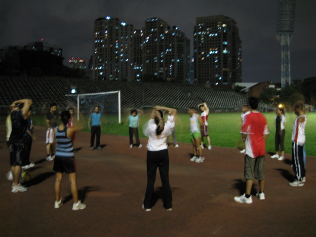 Stretching Exercises!