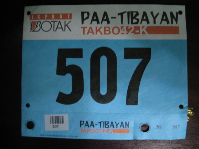 My Race Bib