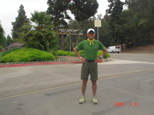 Entrance Of the Park From Stadium Way Street