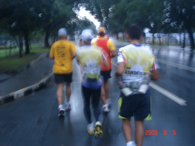 Slow Distance Run For Tita Cory