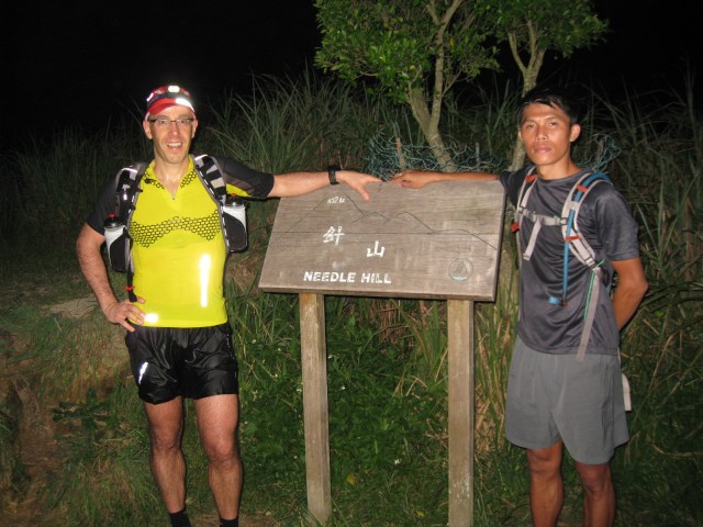 Andre & Gerald @ Needle Hill