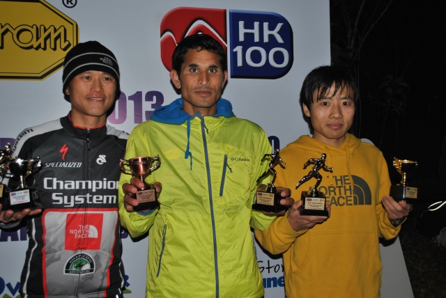 From Right: Yun Yan Qiao, Champion; Ram Kumar Khatri, 3rd Place; Stone Tsang, 2nd Place