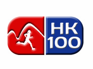 Vibram HK100 Logo