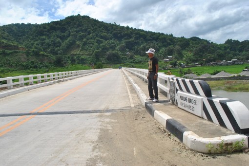 The New Aluling Bridge
