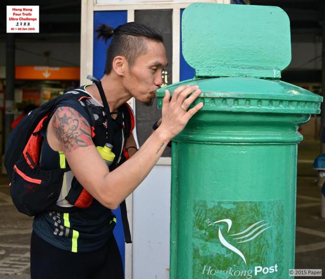 The Kiss To The Green Mail Post