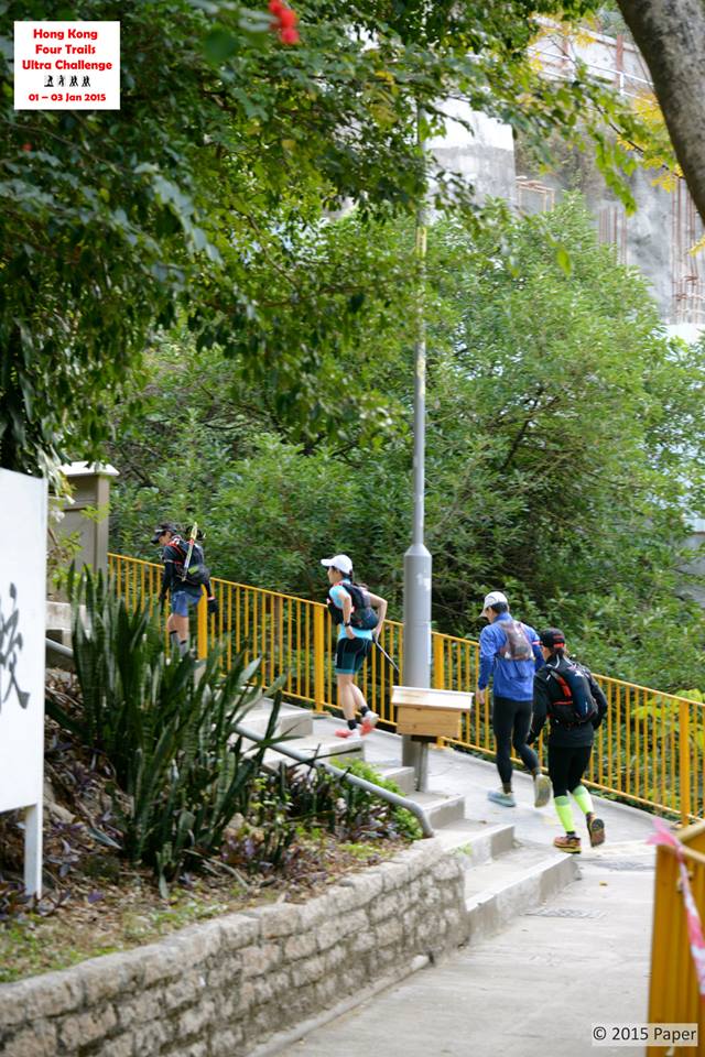 Start Of The MacLehose Trail 100K Leg