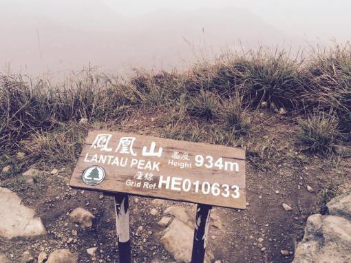 The Marker At The Lantau Peak