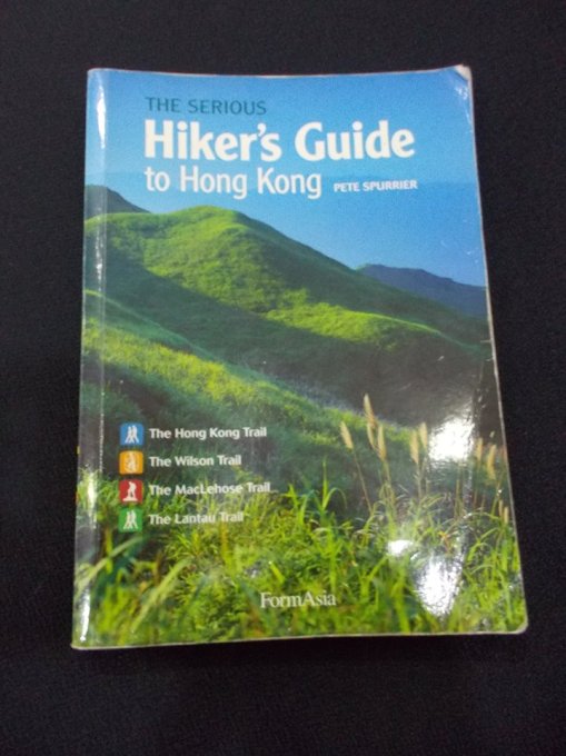 HK's Trail "Bible" For Serious Hikers & Runners (Gift From Andre Blumberg)