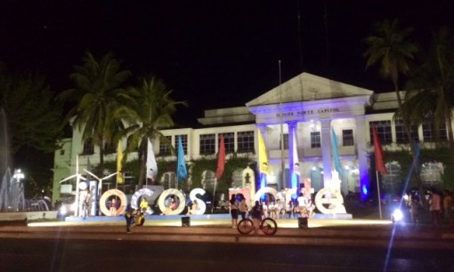 Ilocos Norte Provincial Capitol 