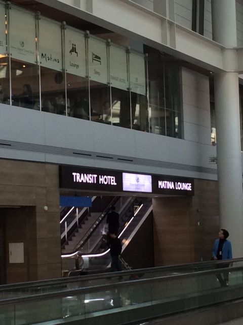 transit-hotel